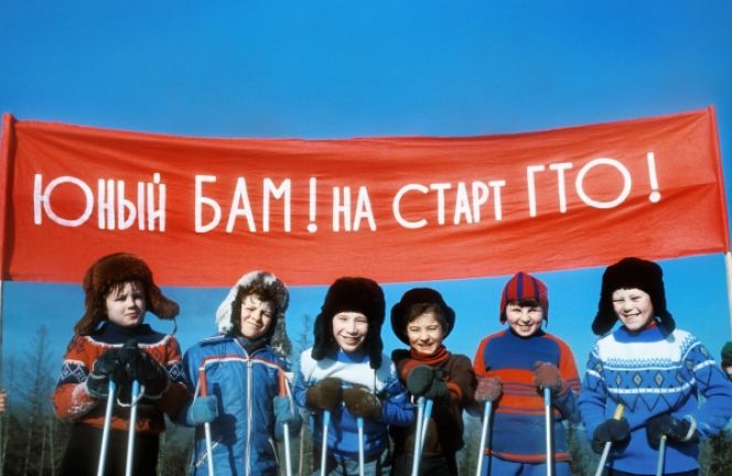 Я свою норму знаю