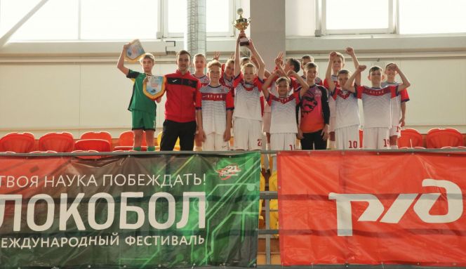 Фото: Александр Чёрный/"Алтайский спорт"