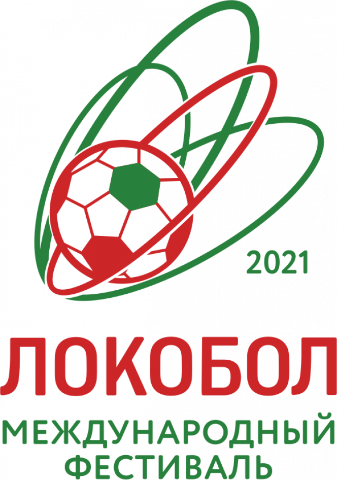 3-5 июня. Барнаул. Стадион СШОР Алексея Смертина. Межрегиональный этап Международного фестиваля "Локобол-РЖД-2021" среди девочек